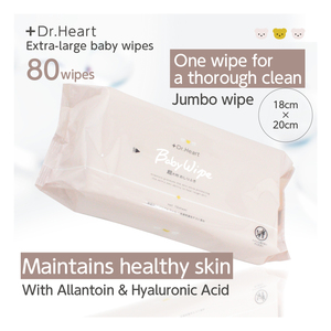 特大号 <span class=keywords><strong>Dr</strong></span>.Heart 婴儿湿巾 日本制造 - Product Image 3