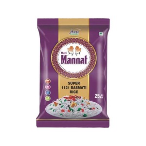Riz Basmati Aromatique Parboiled PAKISTAN 1121 pour l'Exportation en Gros – Exportateur Pakistanaise de Riz Basmati et Non-Basmati - Product Image 6