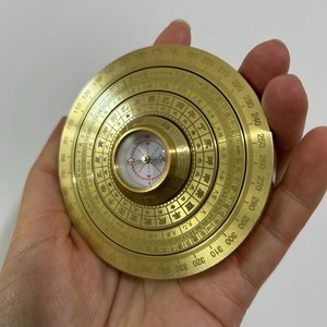 Boussole Feng Shui vintage en laiton, boussole Luo Pan, boussole de géomancie chinoise, instrument de navigation directionnel, boussole traditionnelle en laiton - Product Image 5