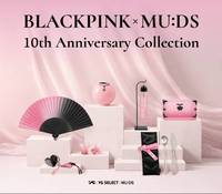 Bâton lumineux officiel BLACK PINK Heritage (livre électronique CD) en papier et plastique, coréen, pour tous les âges