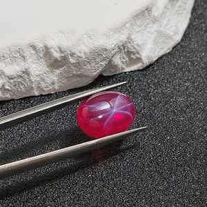 Rubis étoilé naturel ovale cabochon, pierre précieuse polie lisse en forme d'œuf, dos plat, rouge sang, plusieurs exemplaires - Product Image 4