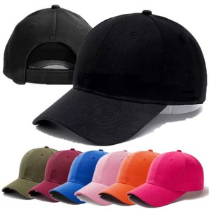 Gorra de Béisbol Unisex de 6 Paneles, Color Sólido, Ajustable, de Sarga de Algodón, Estilo Casual, Talla Adulto, para las Cuatro Estaciones - Product Image 1