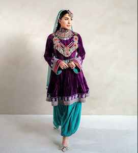 Nouvelle arrivée, robe en velours de couleur violette brodée avec un gilet assorti pour couple, robes formelles vintage afghanes - Product Image 2