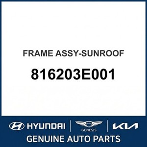 อะไหล่รถยนต์และรถบรรทุกอื่นๆ ของโซเรนโต รุ่นใหม่ 816203E001 - Product Image 1