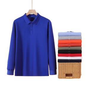 Chemise de travail décontractée pour homme, col à revers, manches longues, couleur unie, coton hautement élastique 220g, nouvelle arrivée automne, polo personnalisé OEM - Product Image 1