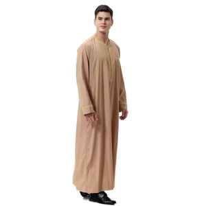 Thobe Émirati Premium, Kandura de Luxe Couleur Rouille, Vêtement Arabe Traditionnel, Jubba Élégante pour Hommes, Tenue Islamique Moderne Douce et Respirante - Product Image 3
