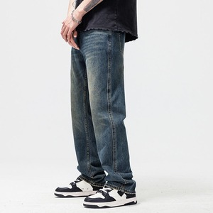 Jeans décontractés amples pour hommes RELEVO INDUSTRIES - Bleu délavé, séchage rapide, coupe confortable - Product Image 2