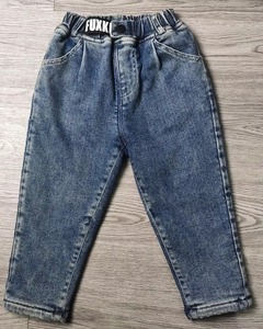 Jean en denim délavé pour filles, coupe droite, décontracté, confortable, durable, avec motif nœuds en spandex et fermeture boutonnée - Product Image 1