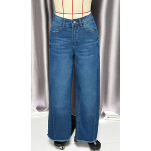 Jeans de Moda para Mujer, Cintura Alta, Pierna Recta, Lavados, Anchos, Ligeramente Elásticos, Pantalones de Mezclilla de Verano - Product Image 1