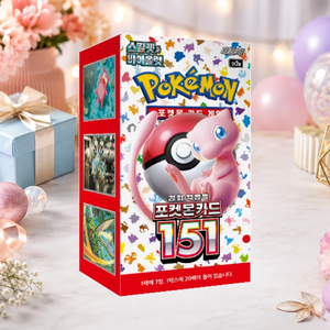 [SV2a] Cartes Pokémon 151, une carte de jeu durable pour les collectionneurs et les joueurs - Product Image 4