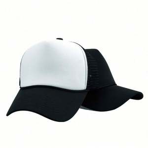 Gorra de béisbol de malla de 5 paneles con bordado 3D personalizado de alta calidad, impresión por sublimación, 100% poliéster, unisex, 29 colores disponibles - Product Image 3