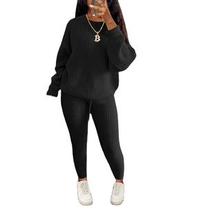 2024 Winter Two Piece Sets <b>Women</b> Clothing Autumn Fashion Casual Solid Round Neck Pullover Loose Pit Knitted Sweater <b>Pants</b> <b>Suits</b> - Product Image 1