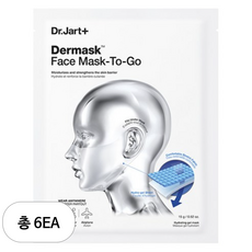 Dr. Jart+ Dermask to Go Maschera Viso in Foglietto 15g Idratante 1 o 6 Confezioni Acido Ialuronico Ingrediente Principale Prezzo Scontato - Product Image 1
