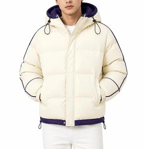 Blouson matelassé enduit pour homme avec capuche, fermeture éclair frontale, coupe-vent, décontracté, pour l'hiver, couleur unie, coupe régulière, en polyester et fourrure - Product Image 1