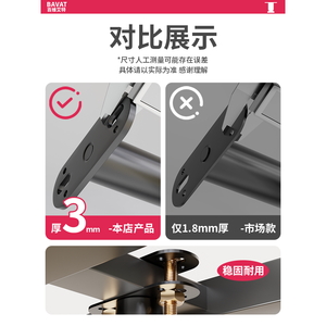 Adjustable <b>Bed</b> <b>Leg</b> <b>Support</b> Feet Furniture <b>Legs</b> for <b>Bed</b> Base Slats Load-Bearing Fixing Device <b>Bed</b> Board <b>Support</b> Frame Column - Product Image 2