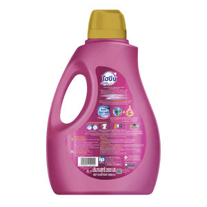 Detergente Enzimático Líquido Hygiene de 2800 ml con 0%-5% de Ingredientes Activos para el Cuidado de la Ropa en Botella Roja de HDPE, Calidad Premium TH - Product Image 4