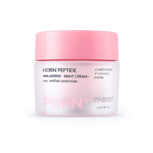 Crème de nuit anti-âge au rétinol et aux peptides - Hydratant éclaircissant pour le visage - Product Image 2