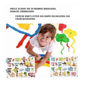 กระดานปริศนาเสียงพยัญชนะภาษาฮินดีทำจากไม้ |   ของเล่นเรียนรู้ภาษาฮินดีพร้อมปุ่มหมุนและรูปภาพ |   ปริศนาการศึกษาสำหรับเด็กก่อนวัยเรียน - Product Image 3