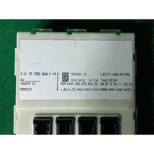 1 Série d'ECU et de modules informatiques d'occasion 6135935286101 - Product Image 3