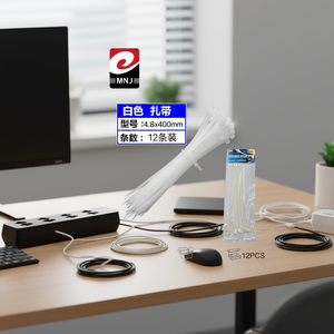 Attaches-câbles blancs BRIDAS 4,8*400mm – Gestion des câbles et accessoires - Product Image 3