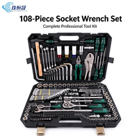 Ensemble d'outils à douilles de 108 pièces en acier au carbone, douilles à cliquet, tournevis, pinces, réparation automobile et domestique