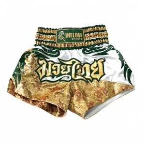 Shorts MMA Savage One, shorts MMA personnalisés avec logo frontal, shorts MMA pour les arts martiaux, uniformes de boxe - Product Image 5