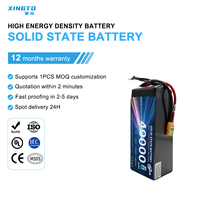 Batterie au silicium-carbone semi-solide LiNiMnCoO2 XINGTO, nouveau modèle haute densité 7S 40000mah 460wh/kg 5C, 300 cycles, drone UAV