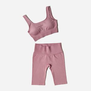 Ensemble de yoga pour femmes de haute qualité, soutien-gorge de sport, short de sport, vêtements de fitness, ensemble de 2 pièces pour la salle de sport, design floral sans couture en satin - Product Image 1