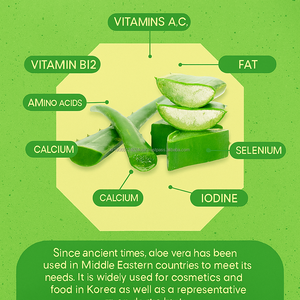 ว่านหางจระเข้บิวตี้เจลลี่15แท่งพร้อมคอลลาเจนจากทะเลไฮโดรไลซ์และสารสกัดจากพืช - Product Image 6
