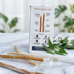 Pure Herbal Miswak Stick Teeth <b>Cleaner</b> Natural Meswak Pack of Four with <b>Plastic</b> Case for Strong Gums and Clean Teeth - Product Image 6