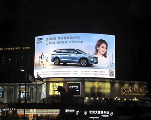 หน้าจอแสดงผล LED ความคมชัด HD P2.604 P1.95สำหรับการโฆษณาทางอิเล็กทรอนิกส์ที่มีแรงกระแทกสูง - Product Image 5