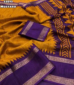 Dola Silk <b>Gap</b> Bentex Border With Chex Weaving & Printed Pallu - Product Image 4
