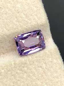 Espinela Lavanda Natural Sin Tratar, Corte Radiante, Gema Suelta Fina y Limpia para Joyería - Product Image 5