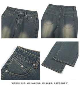Pantalones Vaqueros Cargo Personalizados de Cintura Alta, Corte Regular, Estilo Hip Hop, 100% Algodón, Lavado Ácido, Ligeros - Product Image 2