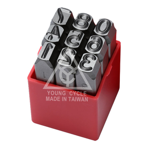 Factory Direct Supply Cr-V Steel Stamp Number Marking <b>Punch</b> <b>Set</b> 1mm-19mm Size 9-Piece metal Stamp - Product Image 5