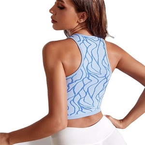 Nouveau une pièce beauté dos Yoga soutien-gorge haut court ensemble sans couture Design de mode respirant séchage rapide sport débardeur coupe ajustée - Product Image 5