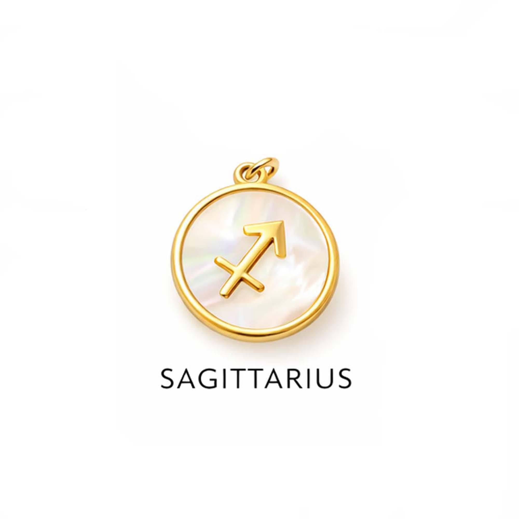 ราศีธนู