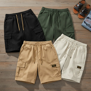 Shorts pour hommes grande taille, couleurs personnalisées, séchage rapide, écologiques, satin uni, décontractés, plage, fitness, entraînement, été, respirants, personnalisables - Product Image 1