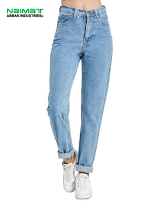 Pantalon en jean délavé coupe décontractée, style mom, taille haute, coupe ample, cheville retroussée, en coton décontracté - Product Image 1