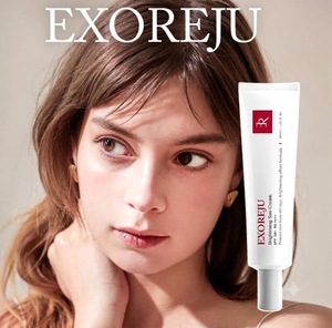 Crema coreana tonificante con protección solar SPF50+ PA++++ - Product Image 1