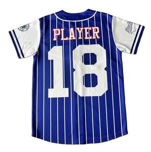 Ensemble de maillots de baseball personnalisés de haute qualité pour jeunes Uniforme respirant avec design imprimé numérique Vêtements de softball - Product Image 3