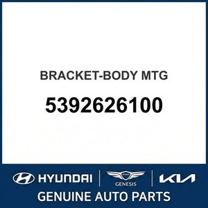 ขายึดและอุปกรณ์เสริมซานตาเฟ่ รุ่นใหม่ 5392626100 - Product Image 1