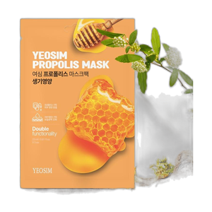 เยอซิม โพรโพลิส นูริชชิ่ง ไฮโดรเจล คริสตัล เฟเชียล มาส์ก แพ็ค - Product Image 1