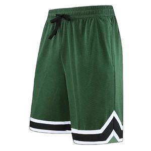 Pantalones Cortos Cargo de Color Sólido para Hombre, Tejidos, Transpirables, Ecológicos, para Gimnasio, Playa, Correr, Deporte, Ligeros, de Cintura Alta con Cordón - Product Image 4