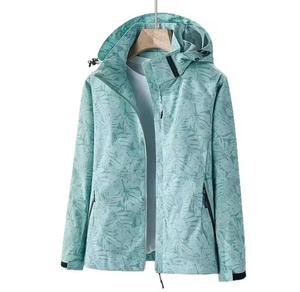 Veste matelassée imperméable à capuche à imprimé floral unisexe, décontractée, avec fermeture éclair sur le devant, col montant, en polyester, pour l'hiver, doublure polaire - Product Image 4