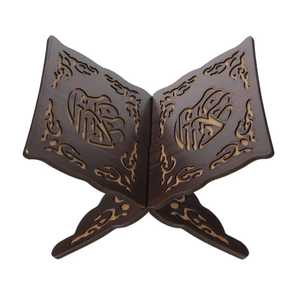 Support de Coran en bois artisanal Rehal avec motifs floraux sculptés, artistique, rustique, minimaliste, moderne, vintage, spirituel - Product Image 1