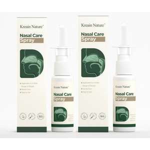 สเปรย์ดูแลจมูกเครไชน์ เนเจอร์ 30 มล. ใช้ได้ทุกวัน อ่อนโยน ช่วยเพิ่มความชุ่มชื้น - Product Image 2