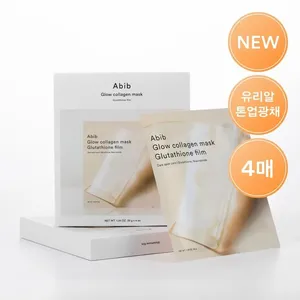 Abib Glow 4ea maschera facciale pellicola glutatione collagene infuso - Product Image 1