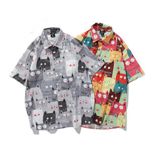 เสื้อเชิ้ตฮาวายพิมพ์ลายเต็มตัว แขนสั้น ผ้าโพลีเอสเตอร์ สำหรับฤดูร้อน ขายส่ง เสื้อเชิ้ตอโลฮ่าติดกระดุม เสื้อฮาวายแบบซับลิเมชั่นสำหรับผู้ชาย - Product Image 1