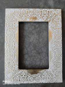 Rectangle Metal Photo <b>Frame</b> 10x15 cm Embossed Pattern Vertical Design - Product Image 6